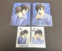 No.1824 四季凪アキラ Pajama Party! チェキ風コレカ