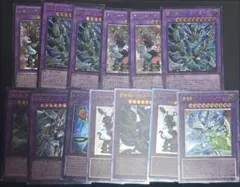 極美品 五つ目 デーモンの召喚 レリーフ SC-51 - メルカリ