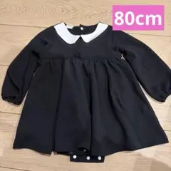 ベビー服　セレモニー　ワンピース　80cm 黒
