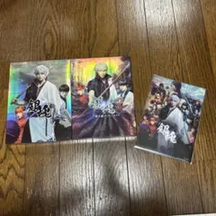 実写映画 銀魂 銀魂2 DVD セット 【おまけ付き】