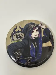 ツイステ ジェイド 寮服 缶バッジ 79個 ツイステ 缶バッジ 式典服 ジェイド - メルカリ