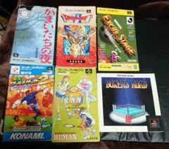 スーパーファミコン、プレイステーション　取扱説明書6冊セット