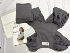 【美品】Konny 抱っこひも グレー XS
