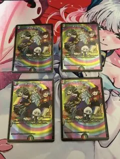 アビスシンフォニア 4枚 - メルカリ