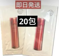 【本日限定値下げ】資生堂 オイデルミン エッセンス ローション 2ml×20包
