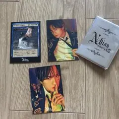 2026年最新】中島健人 n/bias グッズの人気アイテム - メルカリ