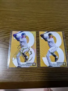 【値下げ】大山悠輔 サイン入りカード 阪神タイガース 3 プロ野球チップス