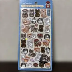 【正規品】ボンボンドロップシール　和犬