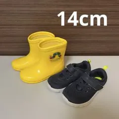 スニーカー 長靴　まとめ売り　14cm