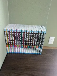 チェンソーマン 全巻セット 1-17巻