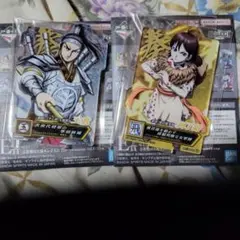 一番くじ キングダム 次代の傑物たち E賞 ACLLECT 王賁