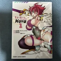 パンドラ様 リクエスト 2点 まとめ商品