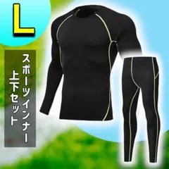 Item thumbnail for item 3e649bf1-1a6f-4087-a5d9-f495bd5c1056