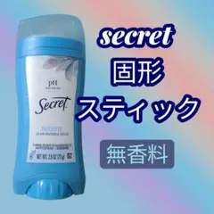 シークレット　コットン　アルミニウムフリーデオドラントスティック　secret シークレット アルミニウムフリー デオドラントスティック リアル