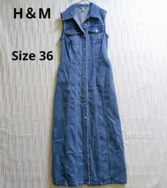 エイチアンドエム　デニムマキシ丈ワンピース　ノースリーブ　サイズ36