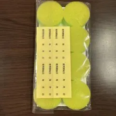 Item thumbnail for item 94597bee-42ff-4a85-85b3-b793f5dbe5da