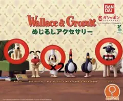 wallace&gromit めじるしアクセサリー　ショーン　グルミット