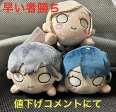 寝そべりぬいぐるみ ラブライブ 大量まとめ売り ラブライブ！ 寝そべり ぬいぐるみ - メルカリ