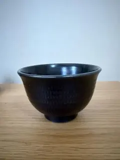 小鹿田焼 丼鉢 黒のサムネイル