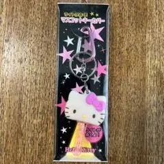 Hello Kitty マスコットキーホルダー