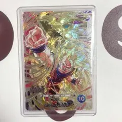 【美品】ドラゴンボールスーパーダイバーズ SDV6-SEC孫悟空 龍拳悟空