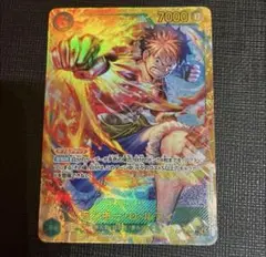 モンキー・D・ルフィ　シークレット　OP13-119 受け継がれる意志