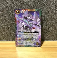 Item thumbnail for item d1871503-3162-48fe-90b6-5a4ea3db2ca2