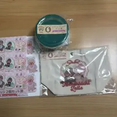 モンチッチ　エンタメくじ　トートバッグ　バッジ　ラウンドコンテナ