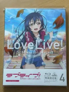 【Blu-ray】ラブライブ! 2nd Season 4巻 (特装限定版)