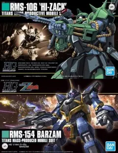 mamoru040721様 リクエスト 4点 まとめ商品