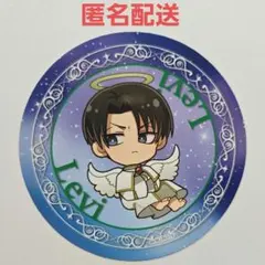 進撃の巨人　リヴァイ　プリンセスカフェ　コースター　Aセット　天使と悪魔ver