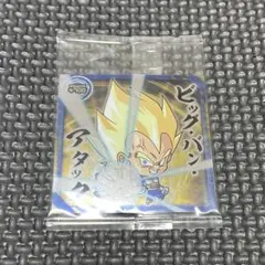 ドラゴンボール　超戦士シールウエハース 超 ベジータ　超10-14