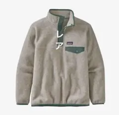 2025年最新】シンチラスナップt xlの人気アイテム - メルカリ