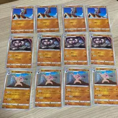 ポケモンカード　ドッコラー４枚　ドテッコツ４枚　ローブシン４枚のサムネイル