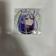 プロセカ クリフェス 缶バッジ 宵崎奏