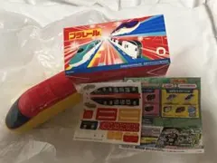マクドナルド　ハッピーセット　プラレール　ひみつのおもちゃ