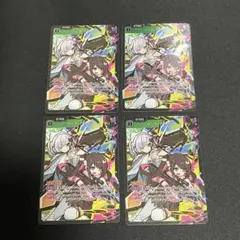 クロスタ リンク・アサルト　SR　4枚