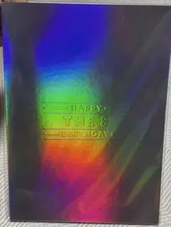 HAPPY THE8 DAY BIRTHDAY BOX VER.2