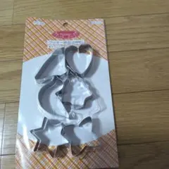 Item thumbnail for item 8aab9d93-a13f-4359-8187-1e7e21c1671b