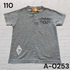 ❇︎美品❇︎男の子　Gotcha Kids ヘンリーネック　Tシャツ 110 グレーのサムネイル