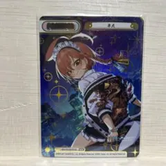2025年最新】reバース ブルーアーカイブ nbpの人気アイテム