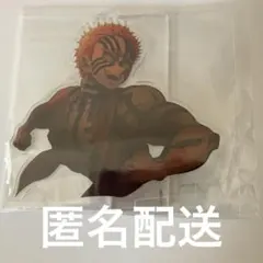 2026年最新】鬼滅の刃キービジュアルランダムアクリルスタンドAの人気