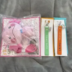 佐藤大樹 うぱごろう フラッグストラップセット