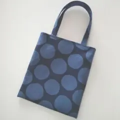 No.029 ハンドメイド トートバッグミニ