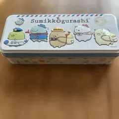 Item thumbnail for item 5693b42f-952b-47a6-b34c-0529b2c0625e