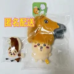 ちいかわ UMA TO NARUなぬいぐるみバッジ 馬を被ったうさぎマスコット