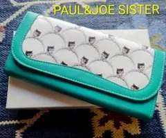 PAUL & JOE SISTER 長財布 猫柄 ターコイズブルーのサムネイル