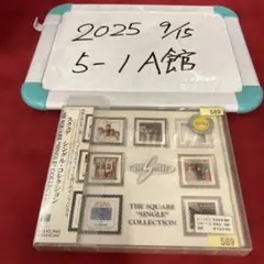 THE SQUARE CDまとめ売り 2025年最新】CD スクェア THEの人気アイテム - メルカリ