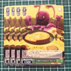 世界に一つだけ❗️ トイストーリー　実物大　ストレッチ　ポーズ自由自在　アンディ 世界に一つだけ❗️ トイストーリー 実物大 ストレッチ ポーズ