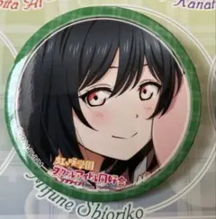 2026年最新】栞子 缶バッジの人気アイテム - メルカリ